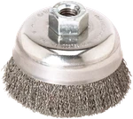Bosch Wb524 3 1/2-inch Crimped Carbon Steel Cup Brush 5/8-inch X 11 Thread Arbor. Fixed Price $13.64.