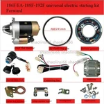 Electric Start Conversion Kit For Yanmar 170f/173f/178f/186f/188f Diesel Engines. Fixed Price $216.20.