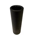 Sunex 267217 17mm 1/2" Drive 12 Point Deep Impact Socket Metric Tools 12pt Mm. Fixed Price $14.99.