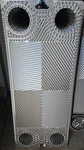 Tranter Gxd026 Ufx26 Heat Exchanger Plate. Fixed Price $168.00.
