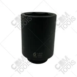 Sunex 258d 1/2" Drive 6 Point 103/16" Deep Impact Socket. Fixed Price $48.44.