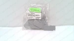 Wago 2004-1391 Pack Of 24, End And Intermediate Plate, New #341886. Fixed Price $15.00.