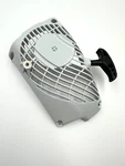Recoil Starter For Echo Fits Cs-330t Cs-360t A051001330. Fixed Price $34.47.
