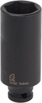 Sunex 814mdmg 1/4-inch Drive 14-mm Deep Magnetic Impact Socket 1/4. Fixed Price $35.99.