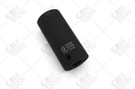 Sunex 226md - 1/2" Drive 26mm Metric Deep Impact Socket 6 Point 3" Length. Fixed Price $17.09.