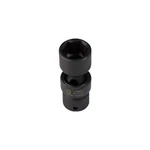 Sunex 814um 1/4" Drive 6 Point Universal Impact Socket 14mm. Fixed Price $24.57.