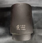 Qty 1 New Sunex 250d Impact 1-9/16" Deep Socket 1/2" Drive 6pt Black Oxide Sae. Fixed Price $25.95.