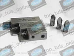 Set Of 3 Van Norman Boring Bar Tool Holders Along With Bit 944s-777s. Fixed Price $201.59.