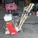Edco 8" Cpm8-9h Walk-behind Crete-planer 9 Hp Honda Gas Engine - Free Shipping!!. Fixed Price $1999.99.