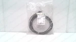 Murr Elektronik 7000-53001-7050400, Double Ended Cordset, New #313115. Fixed Price $120.00.