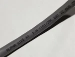 Alpha Wire 1181/20c 22/20c Premium Communication/control Cable 300v Gray /10ft. Fixed Price $64.99.
