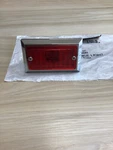 M126-r Peterson Rectangular Red Clearance & Side Marker Light. Fixed Price $10.95.