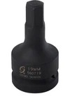Sunex 560719 1 In. Drive 19 Mm Hex Impact So. Fixed Price $52.34.