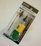 Engineer / Ratchet Stubby Driver Dr-03. Fixed Price $14.70.