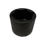 Sunex 266 2-1/16" 1/2" Drive 6 Point Shallow Impact Socket Standard Tools 6pt. Fixed Price $32.97.