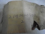 (2) New Genuine Robin Wisconsin Subaru Makita 2141420403 Valve Guides. Fixed Price $13.99.