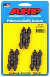 Arp 200-7620. Fixed Price $54.66.