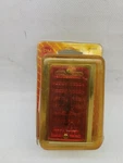 Peterson Manufacturing V126r Red Clearance Light. Fixed Price $9.50.