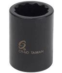 Sunex 218zm 18mm 1/2" Drive 12 Point Shallow Impact Socket Metric Tools 12pt New. Fixed Price $9.75.
