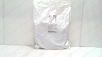 Murr Elektronik 7700-44711-s4u2500 Cat5e Ethernet Cordset, New #345446. Fixed Price $225.63.