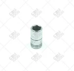 Sk Hand Tools 40707 1/4" Dr. 8mm 6pt Standard Metric Chrome Socket. Fixed Price $13.52.