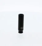 Sunex 318u 3/8-inch Drive 9/16-inch Universal Impact Socket,. Fixed Price $21.99.