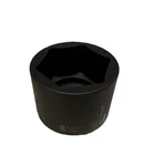 Sunex 272 2-1/4" 1/2" Drive 6 Point Shallow Impact Socket Standard Tools 6pt. Fixed Price $49.27.