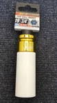 Performance Tool W32924 1/2 Inch Drive 19mm 3/4 Thin Wall Color Coded Socket. Fixed Price $19.99.