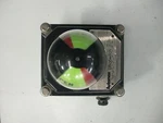Automax Flow Monitor Valve Nxl21000. Fixed Price $180.00.