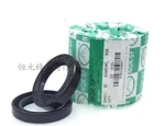 5/roll 1simmerring Oil Seal 220*260*16 220x260x14 220-260-18 220/260/15. Fixed Price $88.60.