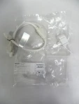 Philips Aris Alko Ajcy 0909378 "y" Led Light White Jumper Cable & Cap (a4). Fixed Price $14.95.