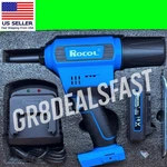 Cordless 1/4 Blind Rivet Gun Battery Riveter Electric Not Milwaukee 2660-20. Fixed Price $265.00.