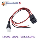 New 6pin Dc Power Cord Cable For Lcom Ic-725a Ic-706 Ic-718 Ic-746 Ic-756 Radios. Fixed Price $13.66.