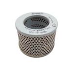 Stihl Fs 91, 111, 131 Oem Air Filter Element - 4201 141 0300f. Fixed Price $24.99.