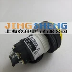 1pc New Fuji Equipment Indicator Light Dr22e3l-e3y Dr22e3l E3 #yx. Fixed Price $32.20.
