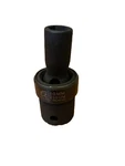 Sunex 210um 10mm 1/2" Drive 6 Point Universal Shallow Impact Socket Swivel Mm. Fixed Price $17.99.