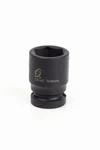 Sunex 218mg 1/2-inch Drive 9/16-inch Magnetic Impact Socket One Size, Black. Fixed Price $19.82.