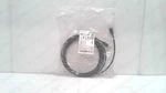 Murr Elektronik 7000-53001-7050400, Double Ended Cordset, New #345367. Fixed Price $132.50.