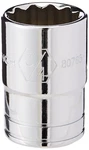 Gearwrench 1/2" Drive 12 Point Standard Sae Socket 1 Count (pack Of 1), Black. Fixed Price $23.99.