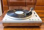 (4) Led Frosted Lamps / Full Kit - Philips Ga-212 & Ga-312 Turntable Lights. Fixed Price $20.33.