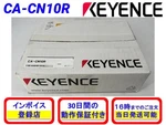 Keyence Ca-cn10r New Unused Y. Fixed Price $207.06.