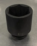 Sunex 5112d 3-1/2 Deep Impact Socket 1 Drive 6 Point New! Free Shipping!. Fixed Price $124.95.