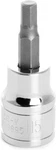 Performance Tool W38895 Hex Bit Socket, 3/8-inch Drive, 5mm. Fixed Price $12.99.