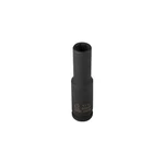 Sunex 808d Socket Impact 1/4 1/4in. Drive Deep 6 Point. Fixed Price $14.06.
