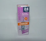 Osram H1 Bulb 24v 70w P14.5s 64155 Long Life Halogen Lamp Head Light. Fixed Price $5.50.