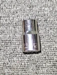 Wright Tool Cougar Series 1/2" Drive 12pt Sae E4116. Fixed Price $10.90.