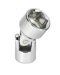 Gearwrench 1/4" Drive Standard Sae Flex Socket 9/16", 6 Point -. Fixed Price $17.21.