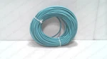 Murr Elektronik 7700-44711-s4u2500 Cat5e Ethernet Cordset, New* #345443. Fixed Price $219.38.