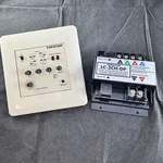 Tokistar 3 Channel Mixer And Dimmer Pack Lc-3ch-dp Lc-3ch-cm. Fixed Price $59.99.