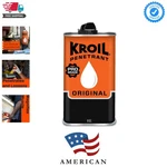 Penetrating Oil Drip-8oz Can-single Penetrant For Rusted Bolts, Metal, Hing.... Fixed Price $30.39.